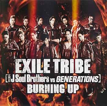 EXILE TRIBE - km EXILE TRIBE(3DAIME J SOUL BROTHERS VS GENERATIONS) - Exile